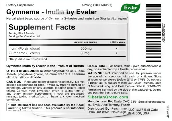 Evalar Gymnema Sylvestre Extract Herbal Supplement-1