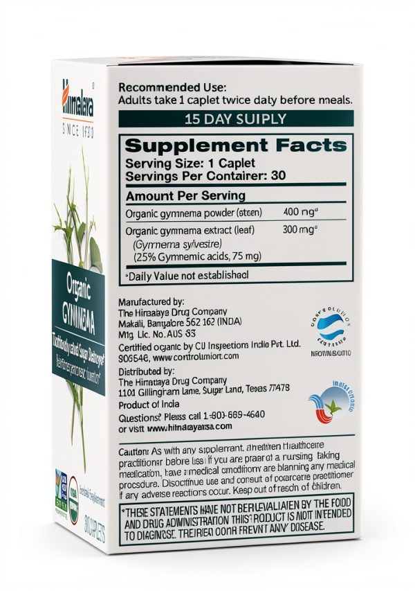 Himalaya Gymnema Sylvestre Organic Supplement Carbohydrate-2