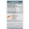 Himalaya Extra Strength Organic Gymnema Supplement-1